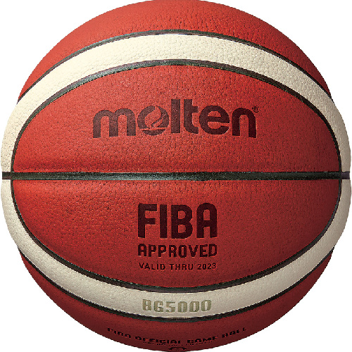 Мяч баскетбольный Molten B7G5000, FIBA Approved, Размер 7