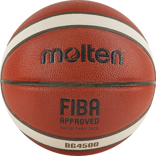 Мяч баскетбольный Molten B7G4500X, FIBA Approved, Размер 7