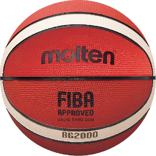 Мяч баскетбольный Molten B5G2000, Размер 5