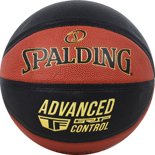 Мяч баскетбольный Spalding Advanced Grip Control  In/Out, размер 7