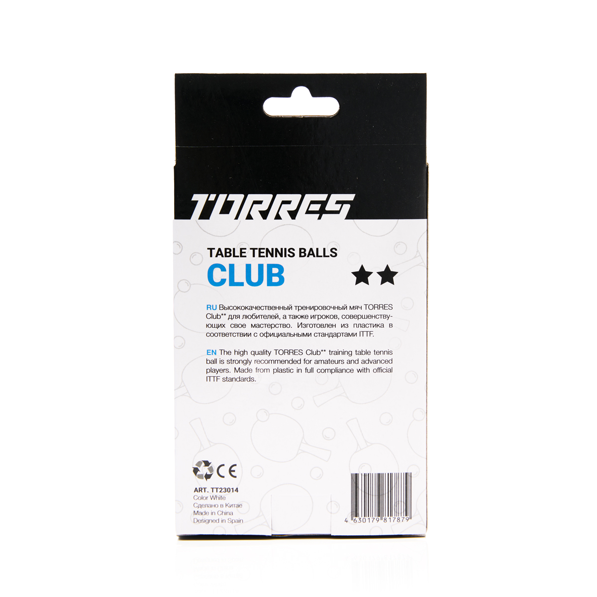 Мяч для настольного тенниса TORRES, упаковка 6 шт, Цвет основной Белый