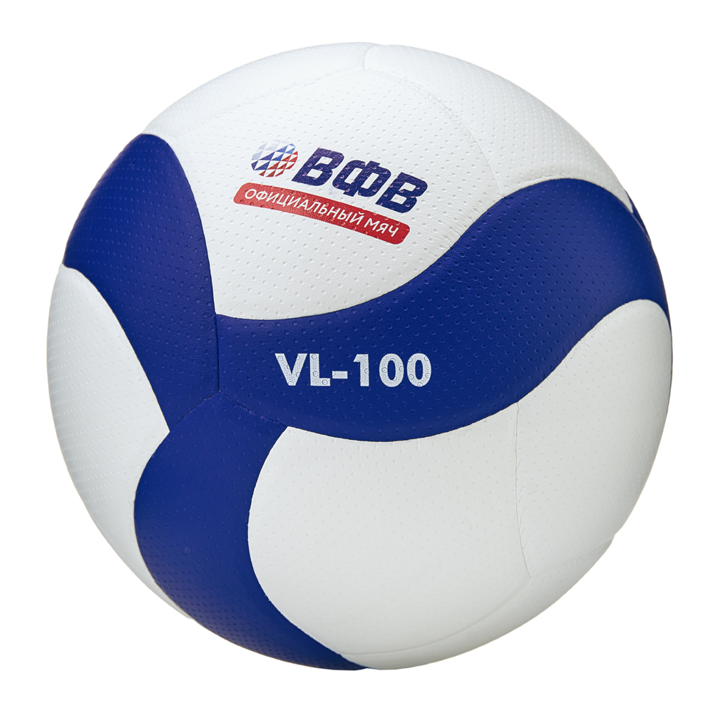 Мяч волейбольный ВОЛАР VL-100 размер 5