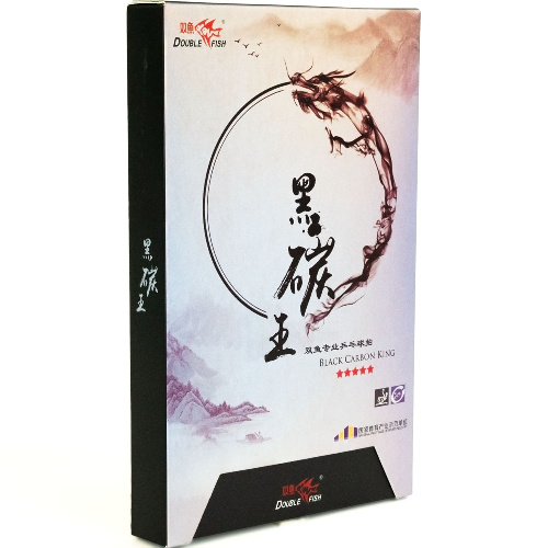 Ракетка для настольного тенниса Double Fish Black Carbon King Racket 5*****, профессиональная, ITTF Approved